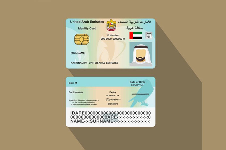 Lost your Emirates ID, here is what you need to do