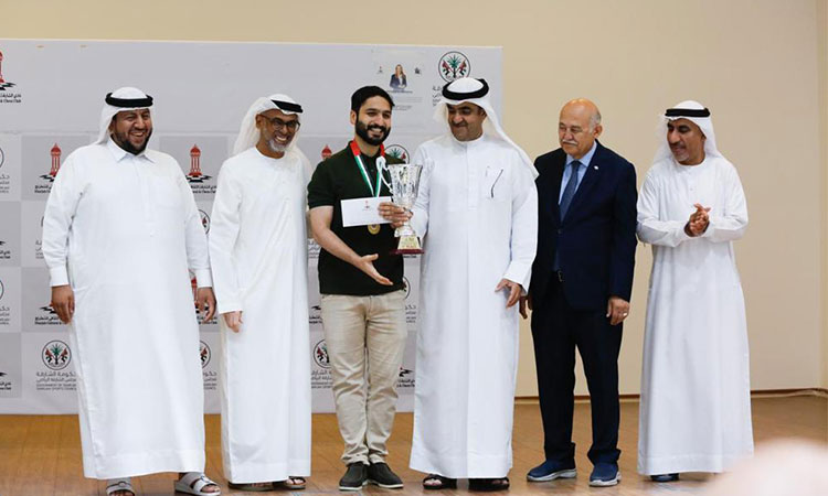  UAE’s Salem wins Sharjah International Chess Championship’s Rapid event 