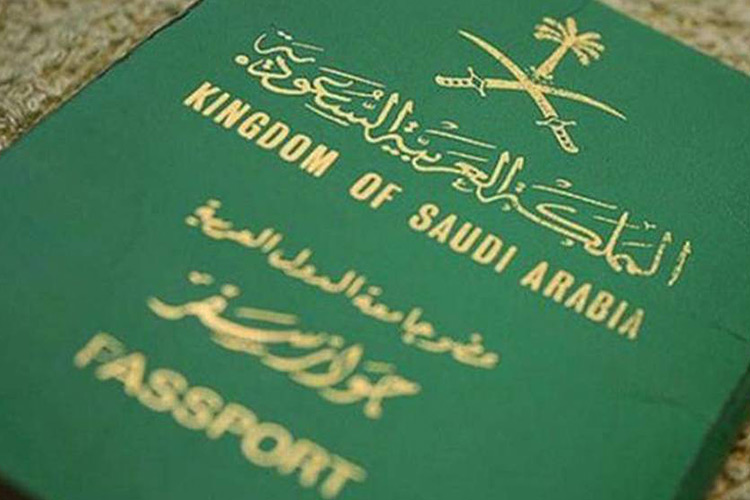 VIDEO: Saudis can apply for UK e-visa waiver, starting June 1