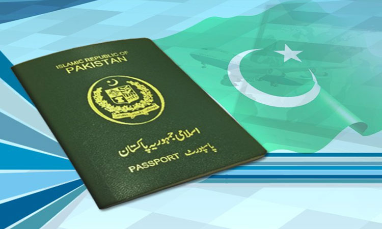 Online land record services for overseas Pakistanis to start soon, says report 