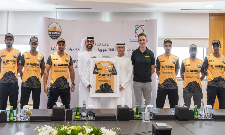 Al Wathba Cycling Team gets Emirates Nuclear Energy Corporation boost