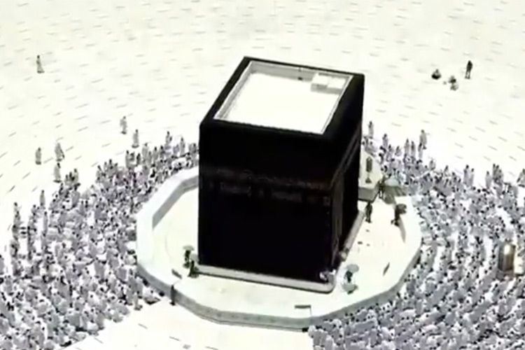 VIDEO: The shadow of Holy Kaaba disappears at noon, here is how it happened 