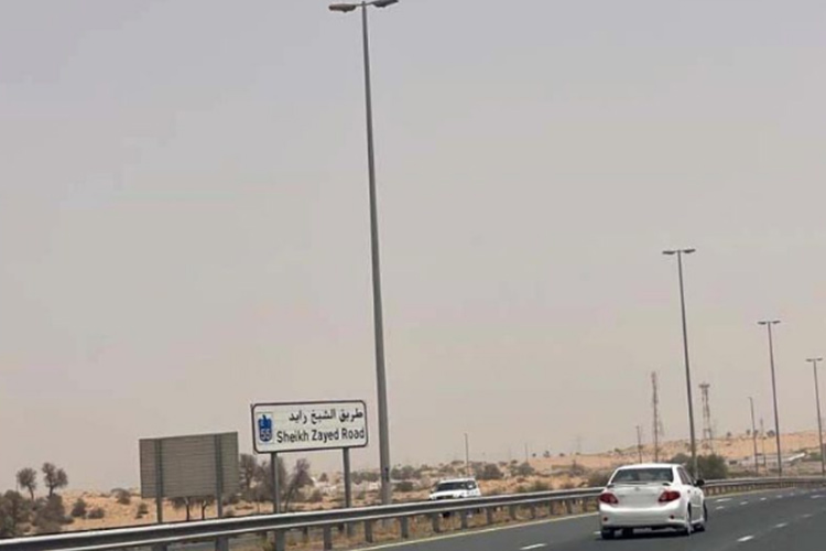 UAE saw 4.9 million speeding violations in 2023, reveals ministry