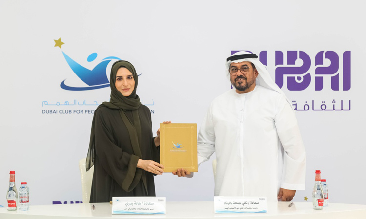 Dubai Culture and Arts Authority signs MoU with Dubai Club for People of Determination