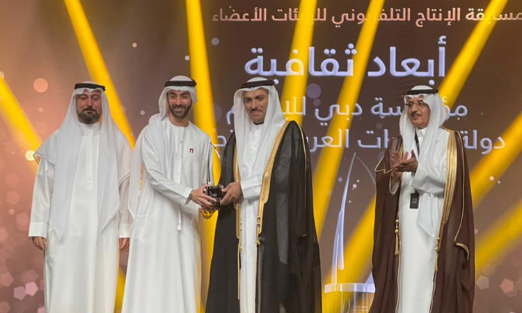 UAE wins 18 awards at the 15th Gulf Radio and Television Festival