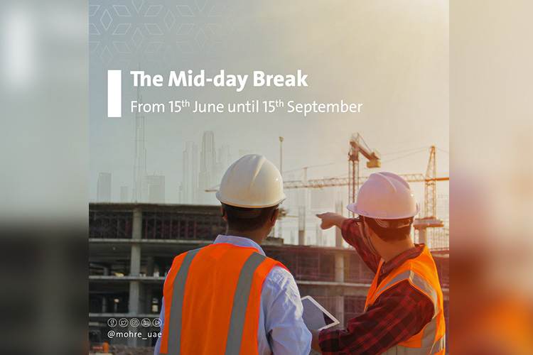 UAE continues reviewing private sector’s compliance with Midday Break