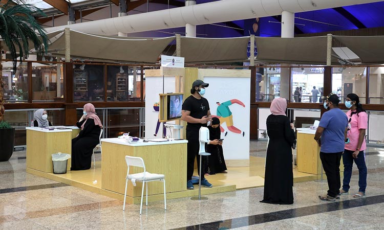 Ministry hosts community health event in Sharjah