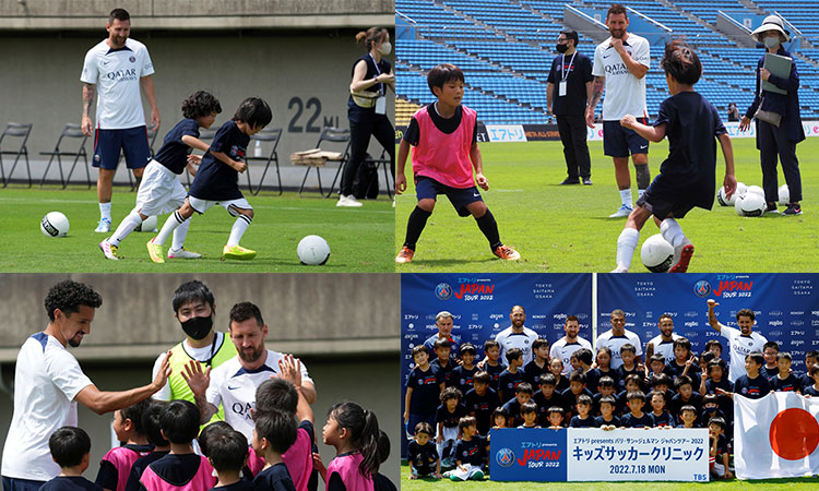 Messi, Mbappe and other PSG stars draw thousands at Tokyo training