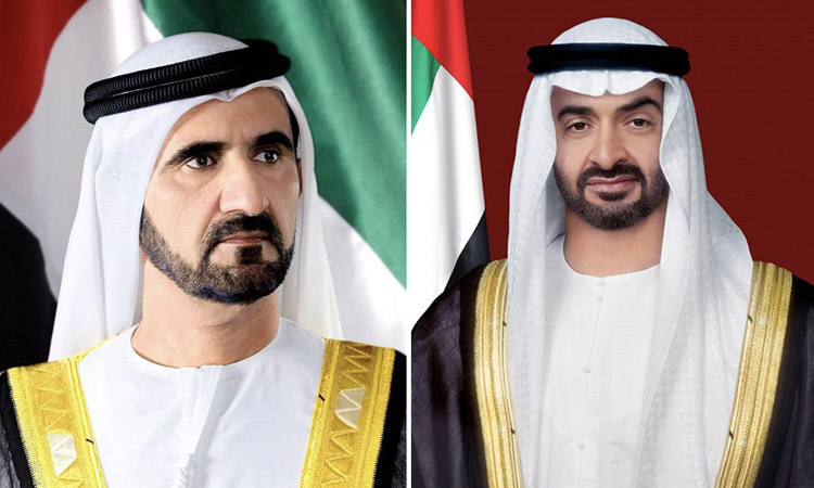 UAE leaders condole with Saudi King over passing of Prince Abdul Karim Bin Saud