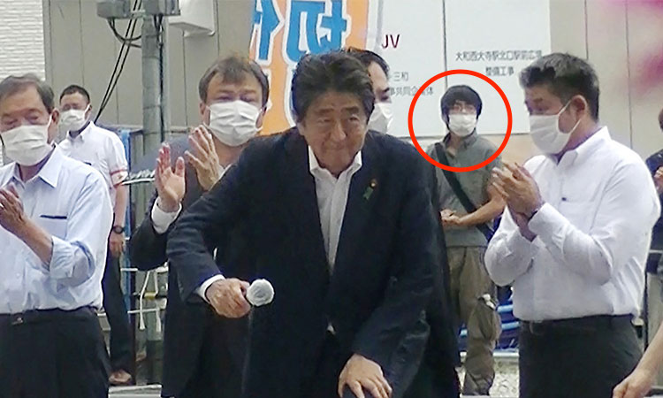 VIDEO: Former Japanese PM Shinzo Abe shot dead during campaign