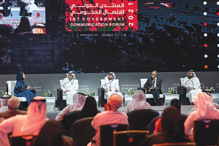 IGCF discussion to focus on future of communications