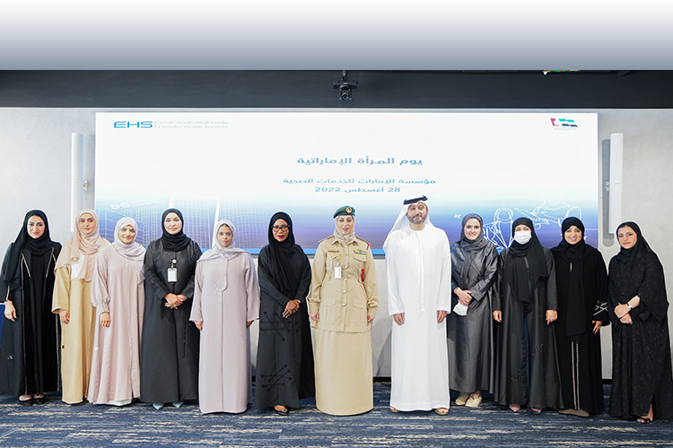 Opportunities for women to be achievers countless in UAE