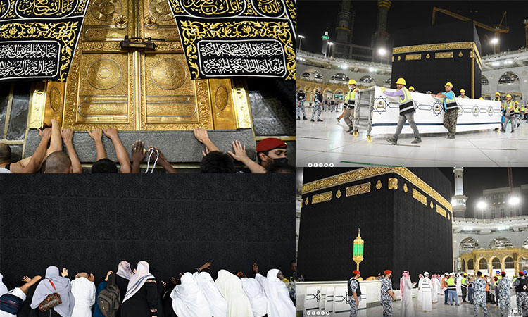 VIDEO: Pilgrims will now be able to touch and kiss Kaaba as Saudi authorities remove barriers