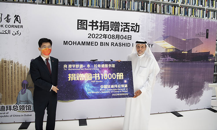 Chinese Consulate gifts 1,000 books to Mohammed Bin Rashid Library in Dubai