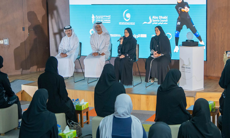 FBMA to host inaugural GCC Volleyball Cup for Ladies in Abu Dhabi