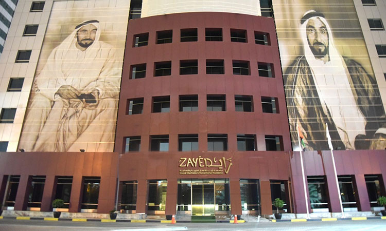 Zayed Bin Sultan Al Nahyan Charitable and Humanitarian Foundation turns 30