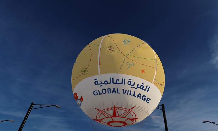 Global Village announces Big Balloon ride for its guests