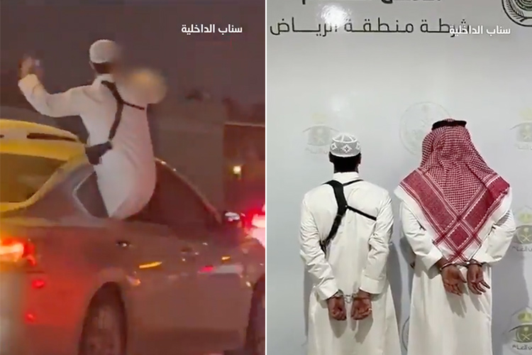 Saudi Police arrest two for dangling from a moving car and dancing with firearm