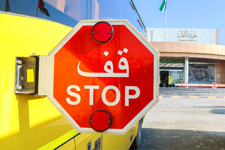 Ajman uses AI-based digital system to monitor school buses