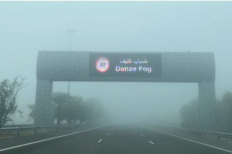 Fog engulfs some coastal areas of UAE for hours