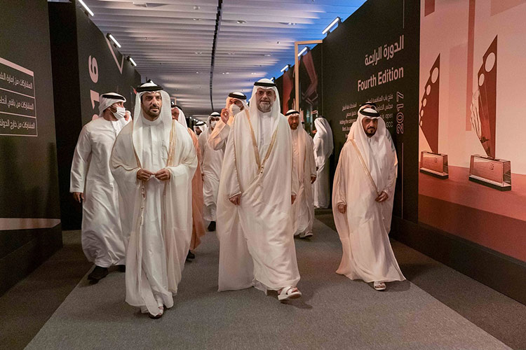 Sharjah opens International Government Communication Forum