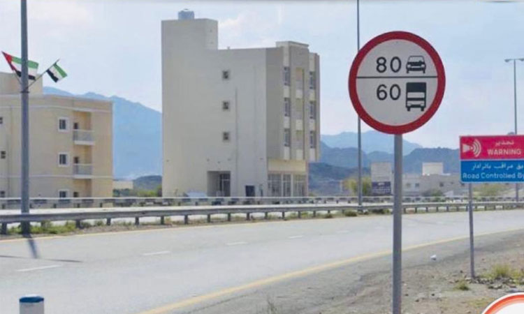 Ajman Police reduce speed limit on Dubai-Hatta Street in Masfout area to 80km