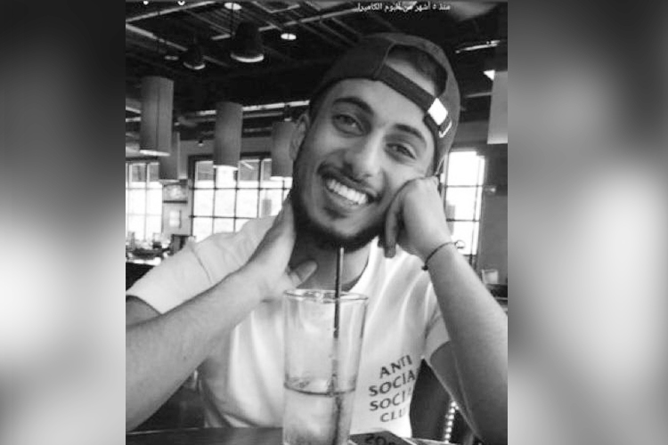 Saudi scholarship student stabbed to death in US, woman arrested 