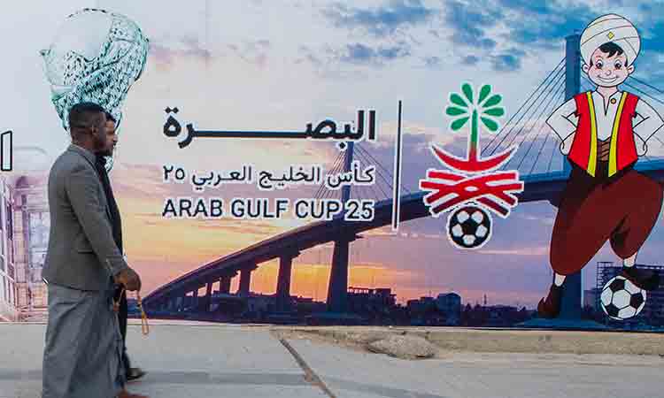 Iraq eyes international football comeback with Gulf Cup