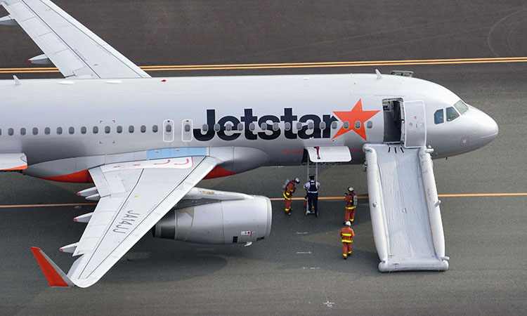 Plane makes emergency landing in Japan due to bomb threat; no injuries reported