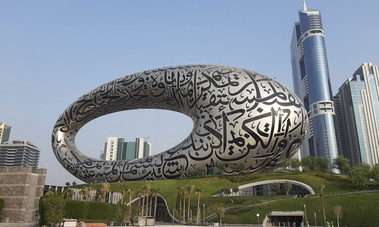 Inaugural Dubai Calligraphy Biennale opens doors in October with dynamic programme