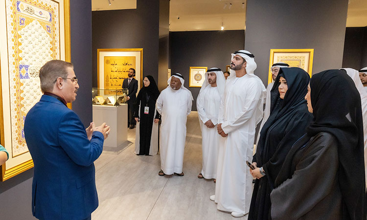 Sheikha Latifa launches inaugural Dubai Calligraphy Biennale