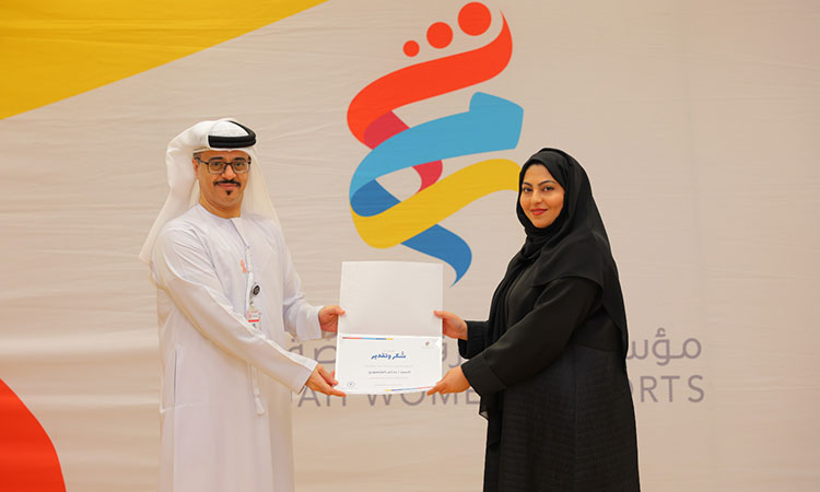 Sharjah Women’s Sports hosts three-day media workshop  