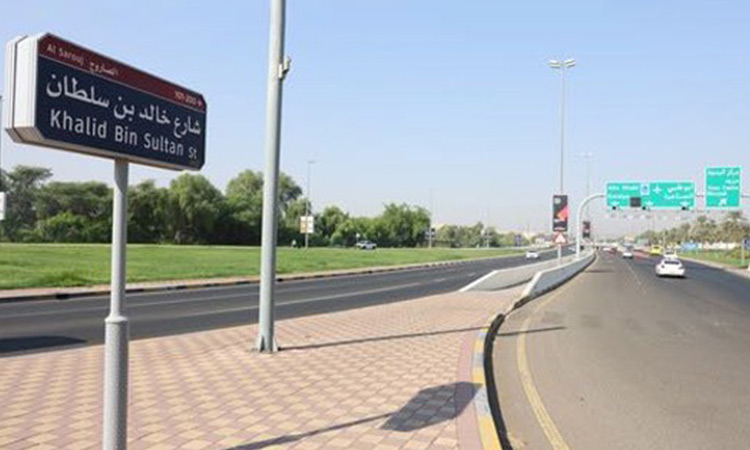 Speed limit to be reduced to 80 km/h on a road in Al Ain as of November 1