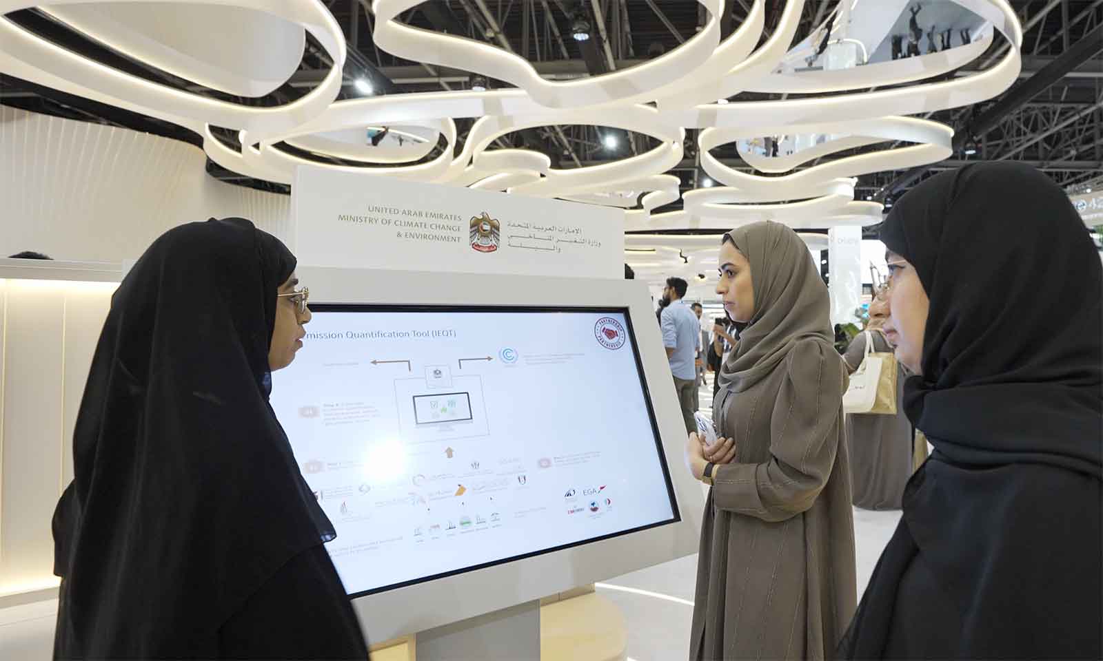 UAE residents can access over 100 Ministry of Climate Change services within 4 minutes