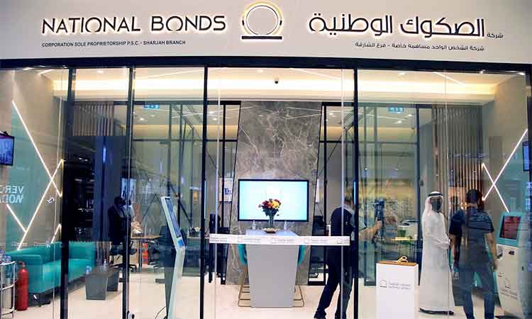 National Bonds launches ‘My One Million’ saving plan