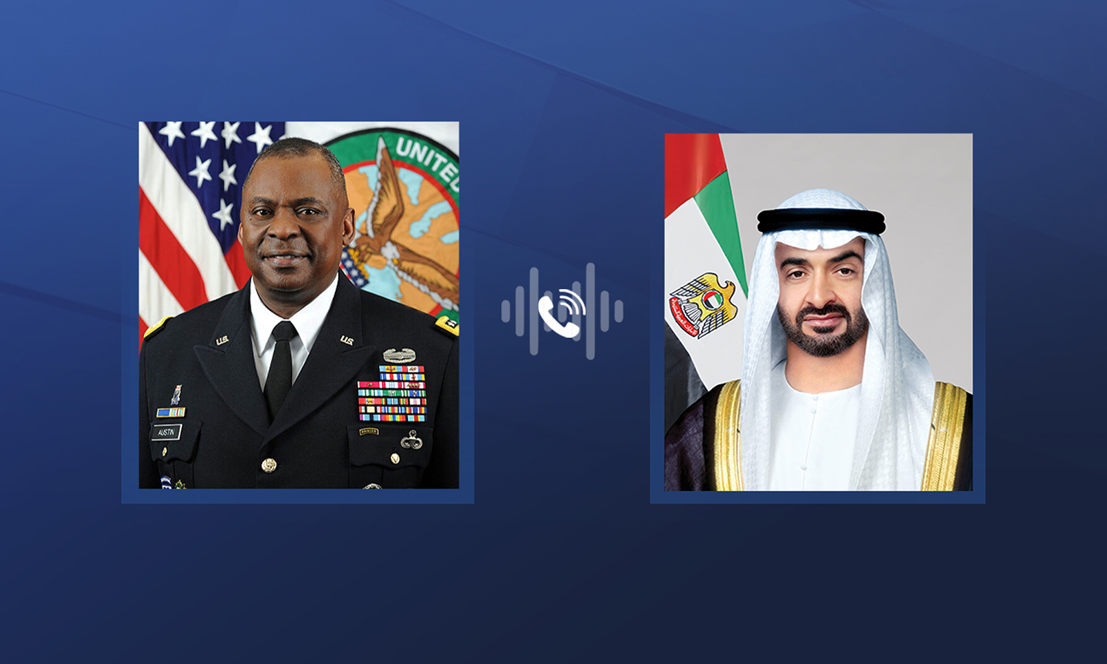 UAE President holds phone call with US Defence Secretary