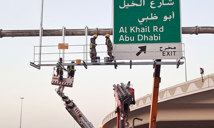 RTA completes maintenance of 68,000 traffic and directional signs in Dubai 