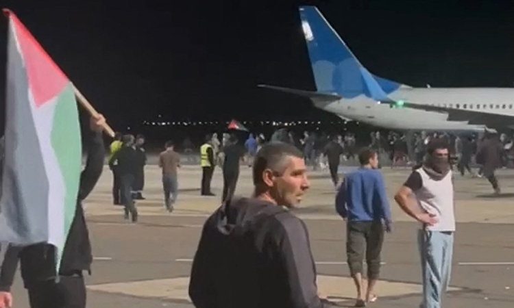 Police take control of Russia's Dagestan airport after anti-Israeli protests