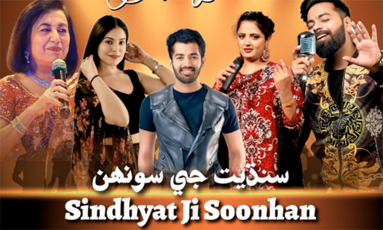 ‘Sindhyat jee Soonhan’ — A celebration of Sindhi culture in Dubai