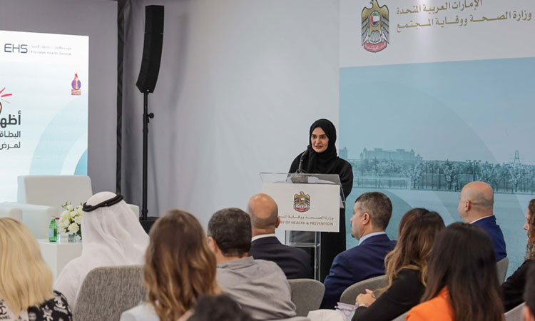 UAE Ministry of Health launches free nationwide diabetes screening campaign 