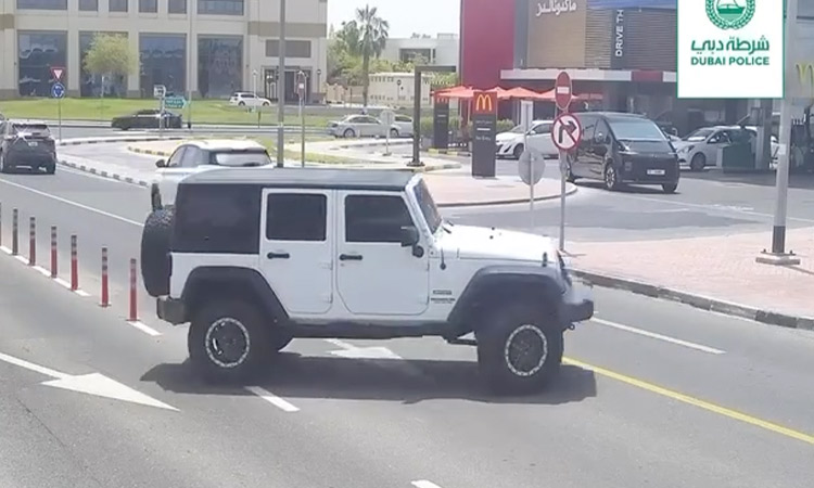 Dhs500 fine, 4 black points for making illegal turns from non-designated areas in Dubai