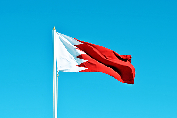 Bahrain recalls envoy to Israel, suspends economic ties