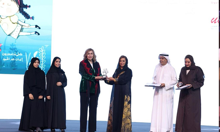  Sheikha Bodour honours winners of SIBF, Etisalat Awards