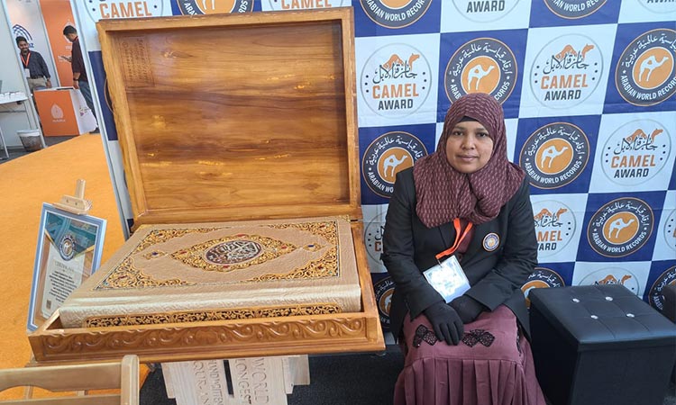 VIDEO: Largest handwritten Quran in Arabic calligraphy presented at SIBF