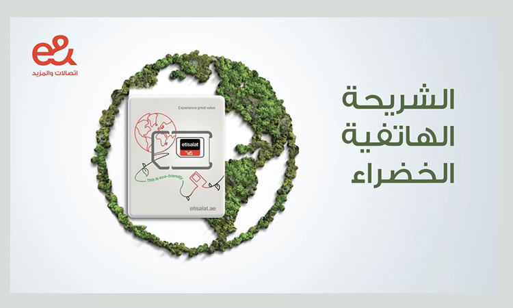 e& introduces half a million recycled Green SIM Cards for COP28 visitors