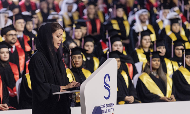 Knowledge and skills acquired are tools for broader progress, says UAE Minister Reem Bint Ebrahim