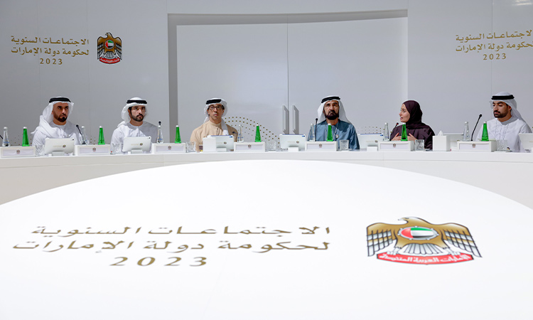 Sheikh Mohammed announces 'Economic Principles of UAE'