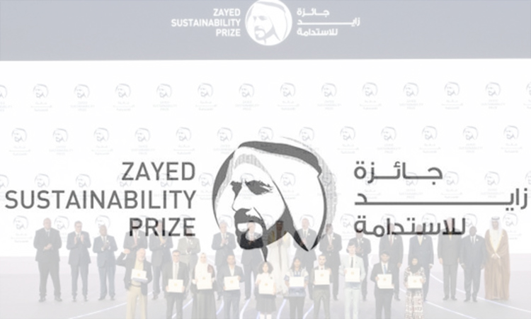 Zayed Sustainability Prize opens submissions for 2025 cycle