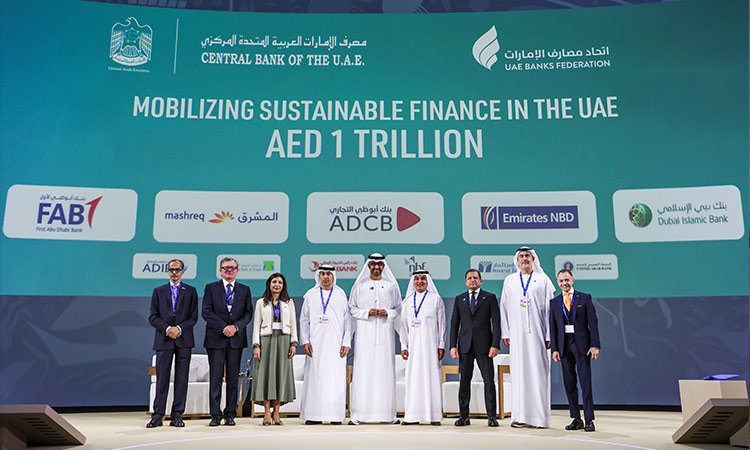 UAE banking sector to mobilise over Dhs1 trillion in sustainable finance by 2030