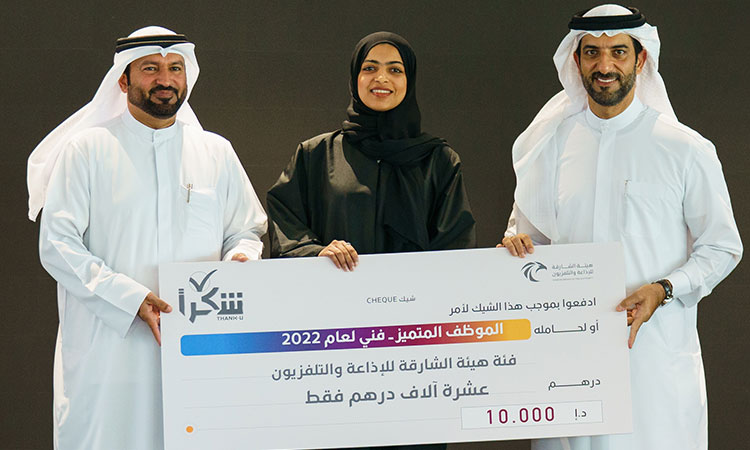 Sultan Bin Ahmed honours winners of 'Thank You' award in Sharjah